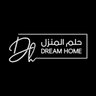 حلم المنزل للأثاث
