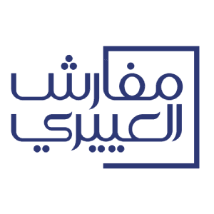 كود خصم مفارش العييري