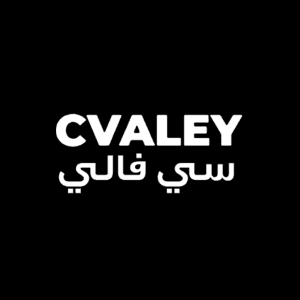 كود خصم سي فالي