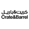 كريت & باريل