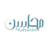 زيت محاسن الشعر