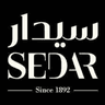 سيدار العالمية