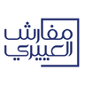 مفارش العييري