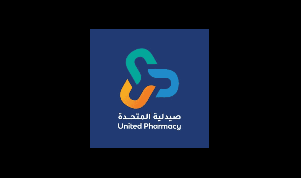 كوبون تخفيض صيدلية المتحدة