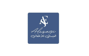 كوبون خصم العيسائي للأطفال