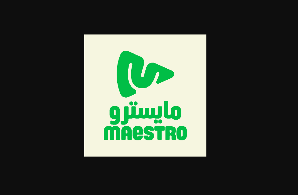 كود خصم مايسترو بيتزا